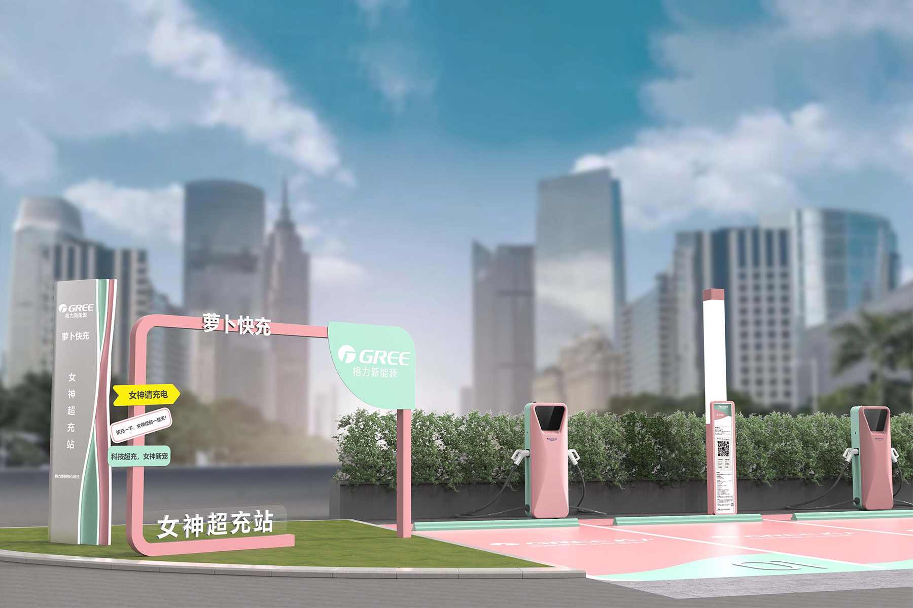 图片-2.jpg